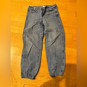frame lounge jogger jeans